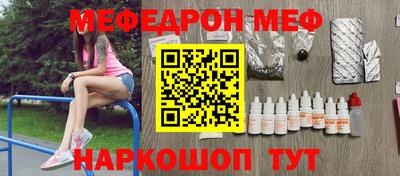 не бодяженный Новокубанск