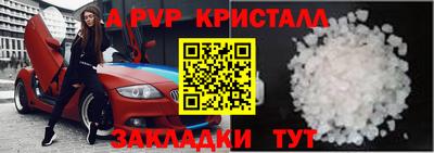 кокаин колумбия Наро-Фоминск