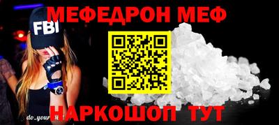 не бодяженный Новокубанск