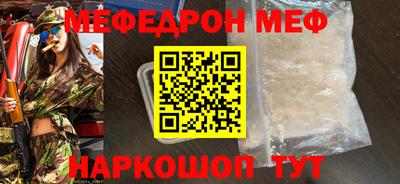 ECSTASY Новодвинск