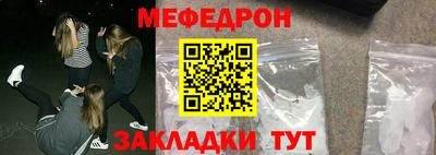 кокаин колумбия Наро-Фоминск