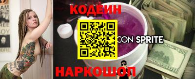 прущая мука Нальчик