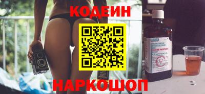 не бодяженный Новокубанск