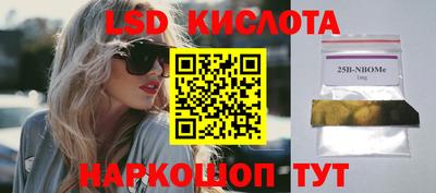 прущая мука Нальчик