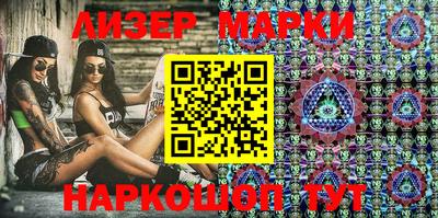 прущая мука Нальчик