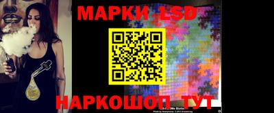 кокаин колумбия Наро-Фоминск