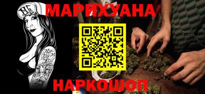 кокаин колумбия Наро-Фоминск