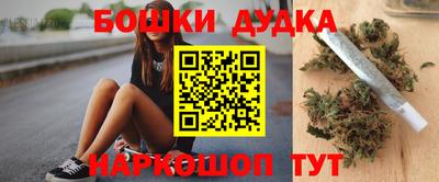 прущая мука Нальчик