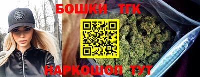 кокаин колумбия Наро-Фоминск