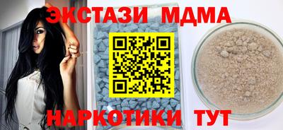 кокаин колумбия Наро-Фоминск