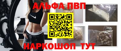 прущая мука Нальчик