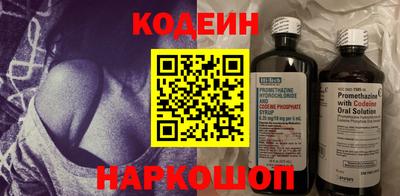 ECSTASY Новодвинск