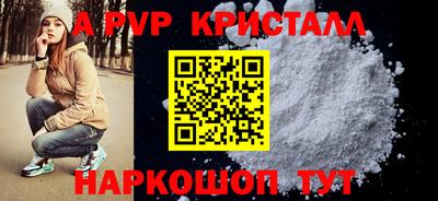 кокаин колумбия Наро-Фоминск