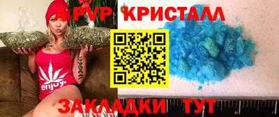 прущая мука Нальчик