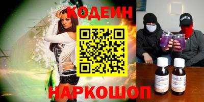 прущая мука Нальчик