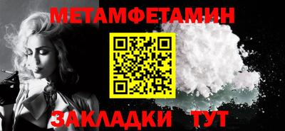 кокаин колумбия Наро-Фоминск