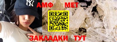 кокаин колумбия Наро-Фоминск