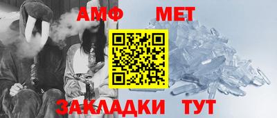 прущая мука Нальчик