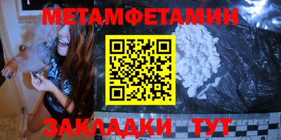 кокаин колумбия Наро-Фоминск