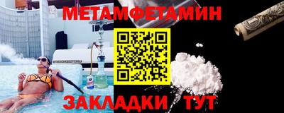 прущая мука Нальчик