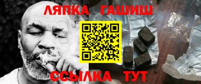 кокаин колумбия Наро-Фоминск
