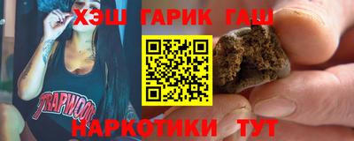 прущая мука Нальчик