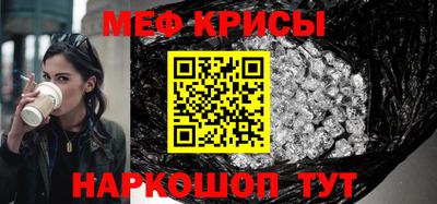 шишки Нарткала