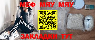 ECSTASY Новодвинск