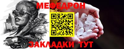 не бодяженный Новокубанск